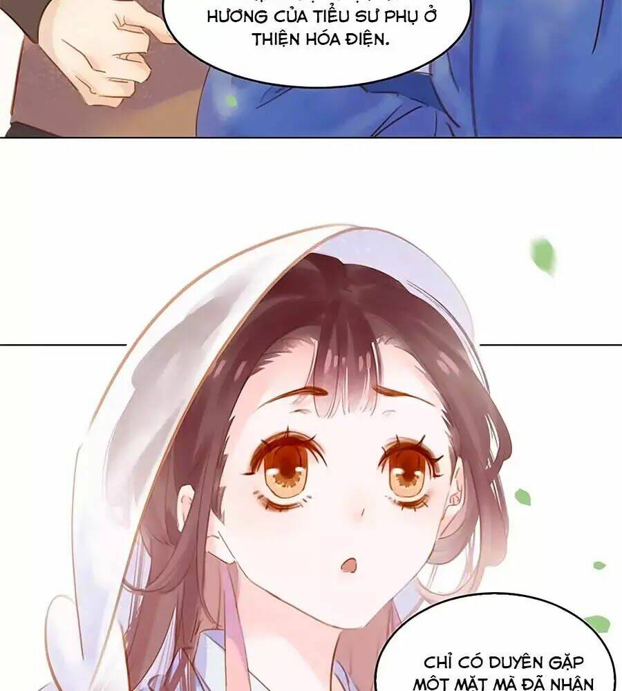 tiểu sư phụ, tóc giả của ngài rơi rồi! chapter 9 13