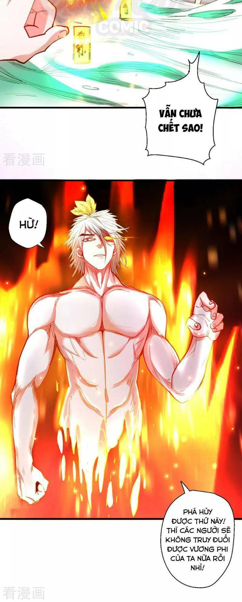 tối cường đại biểu hoàng kim thận chapter 68 22