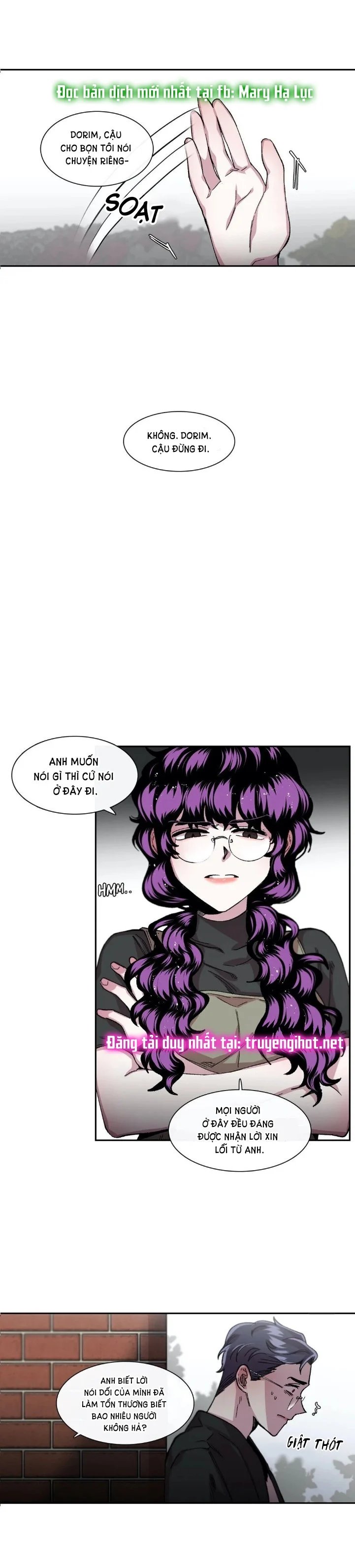 s flower chapter 47 2