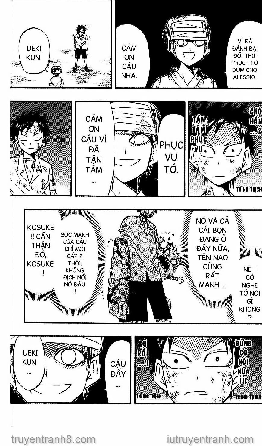 law of ueki chapter 46 17