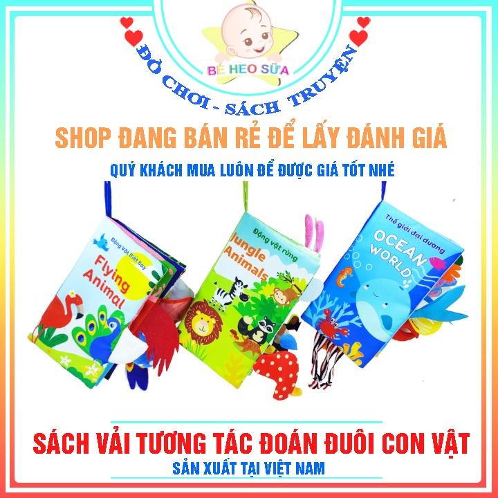 Sách vải cho bé - Sách vải tương tác đoán đuôi con vật - Sách vải con vật vui vẻ