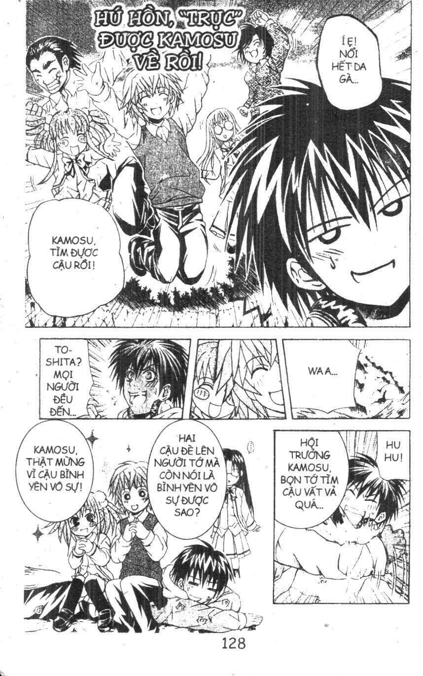 kami to sengoku seitokai chapter 22 27