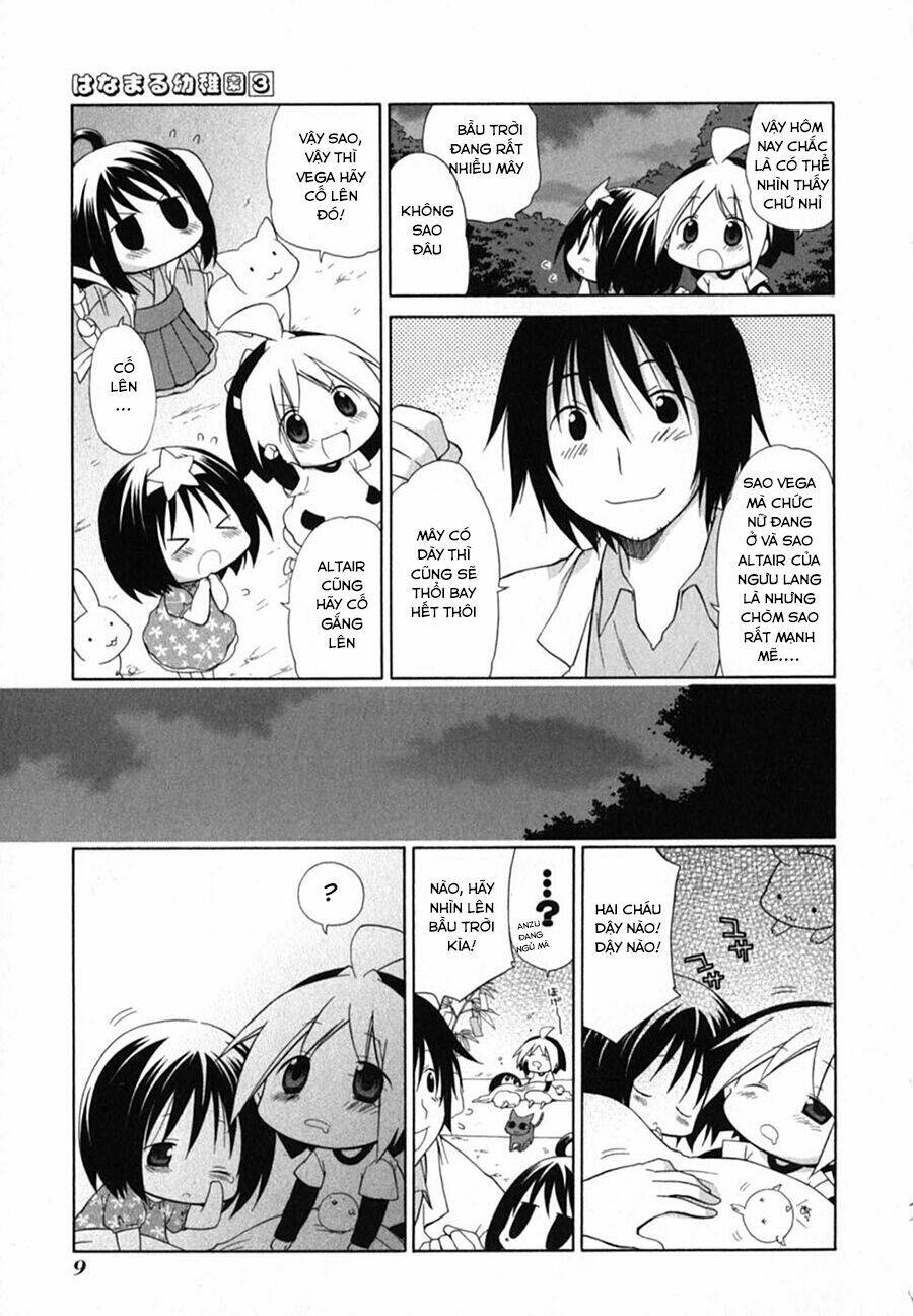 hanamaru youchien chapter 19 11