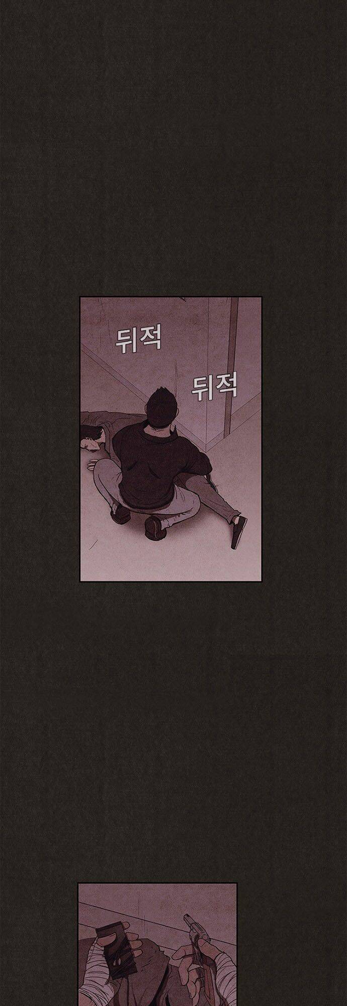 quái vật tại chung cư xanh chapter 107 9