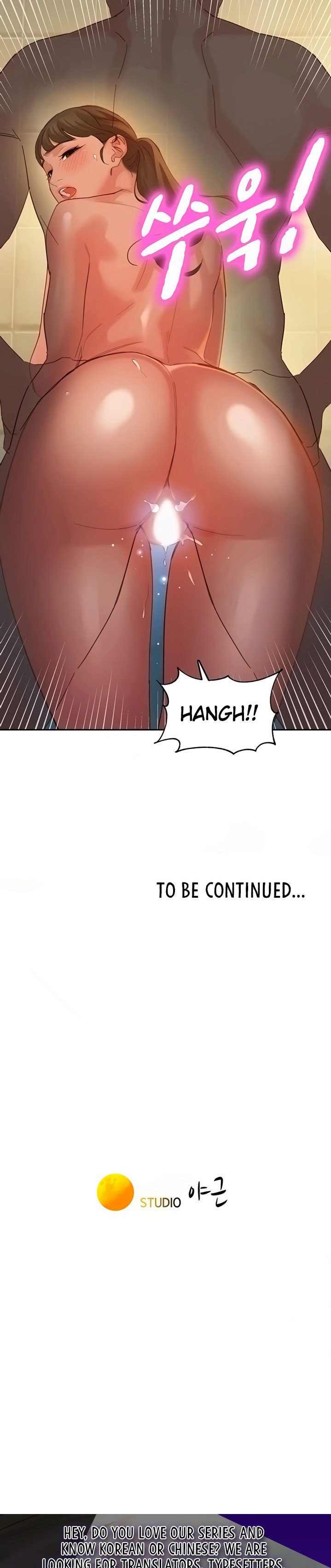 nữ thần instagram chapter 36 32