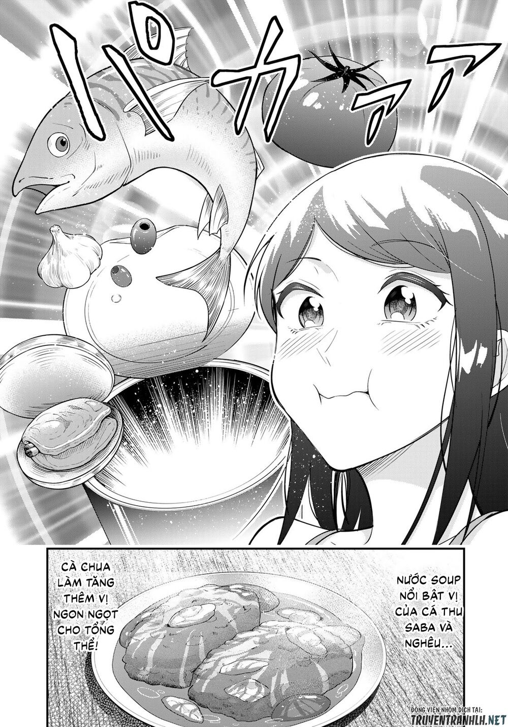 hagoromo-sensei wa kyou mo kandzume chapter 2 15