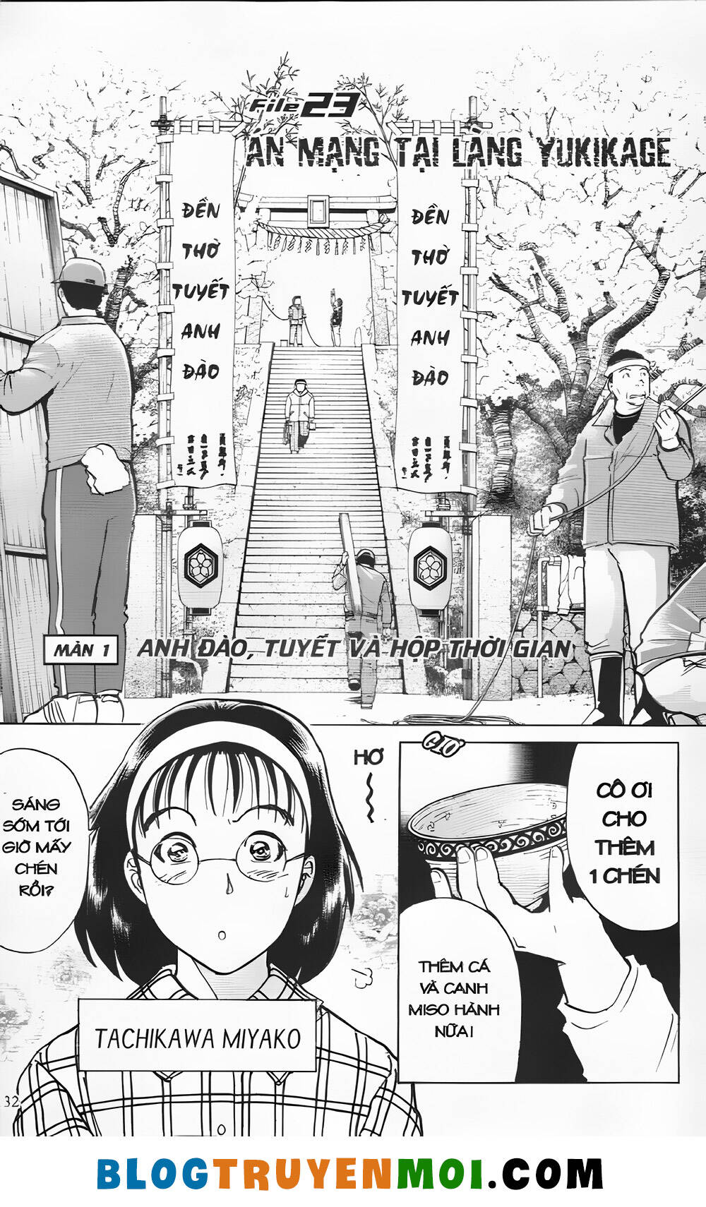 thám tử kindaichi (bản đẹp) chapter 23.1 2