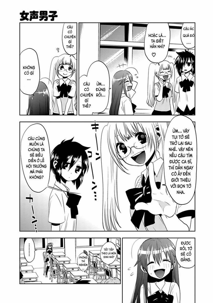 josei danshi chapter 4 8