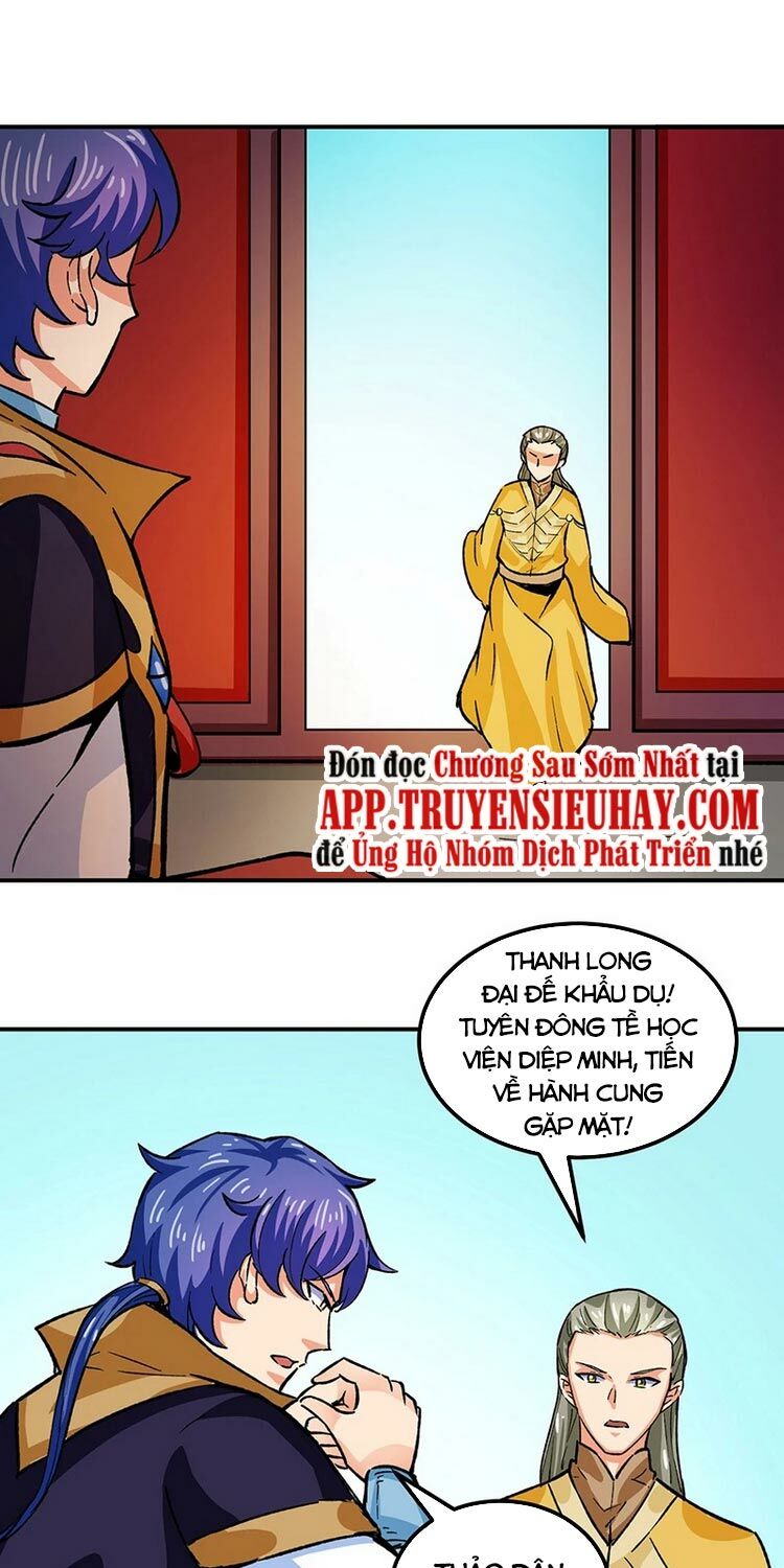 võ đạo độc tôn chapter 293 19