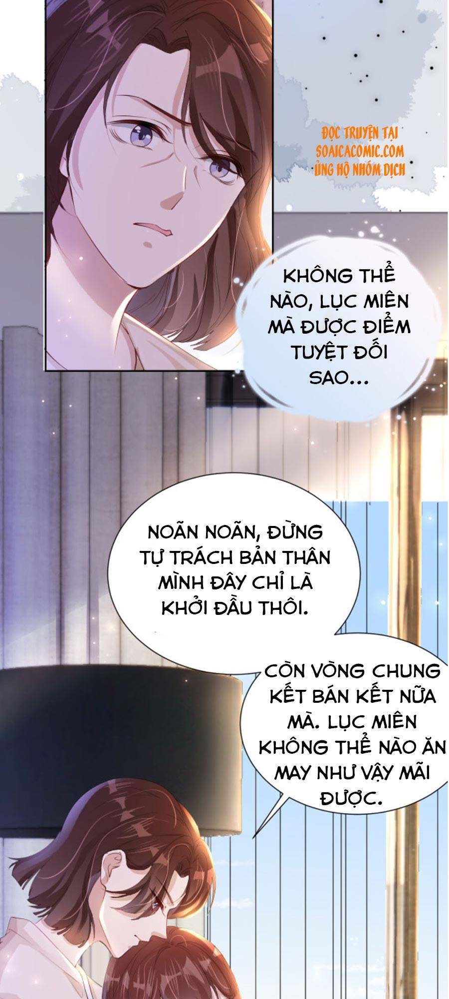 ngự tỷ toàn năng lại bị phá mã giáp chapter 27 15