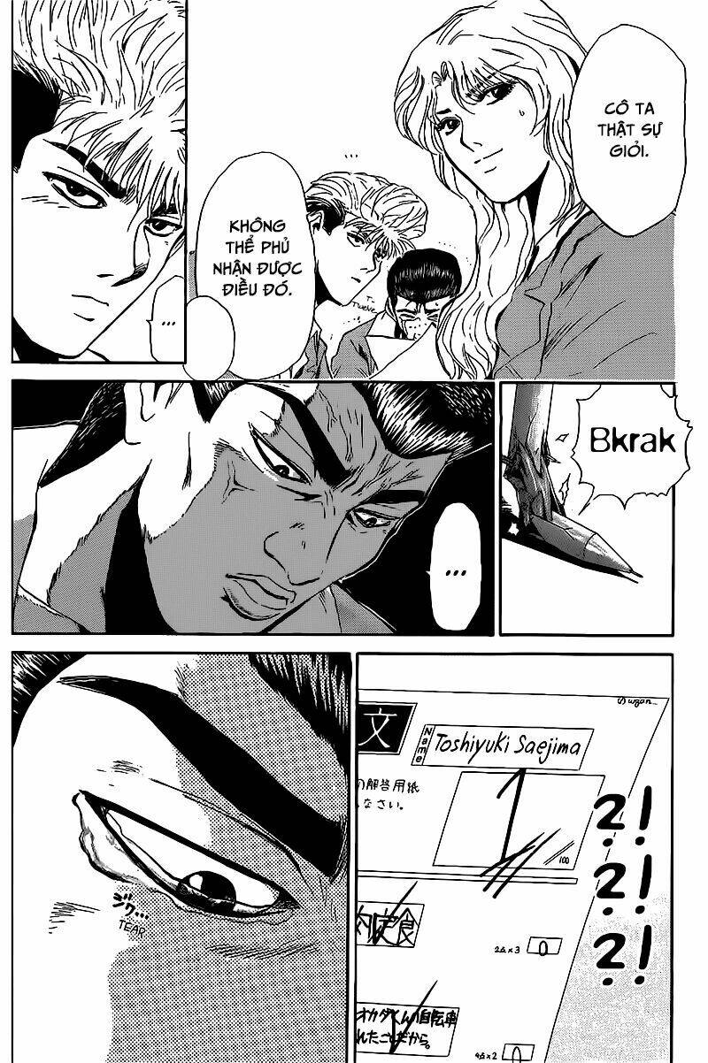 shonan junai gumi chapter 237 14