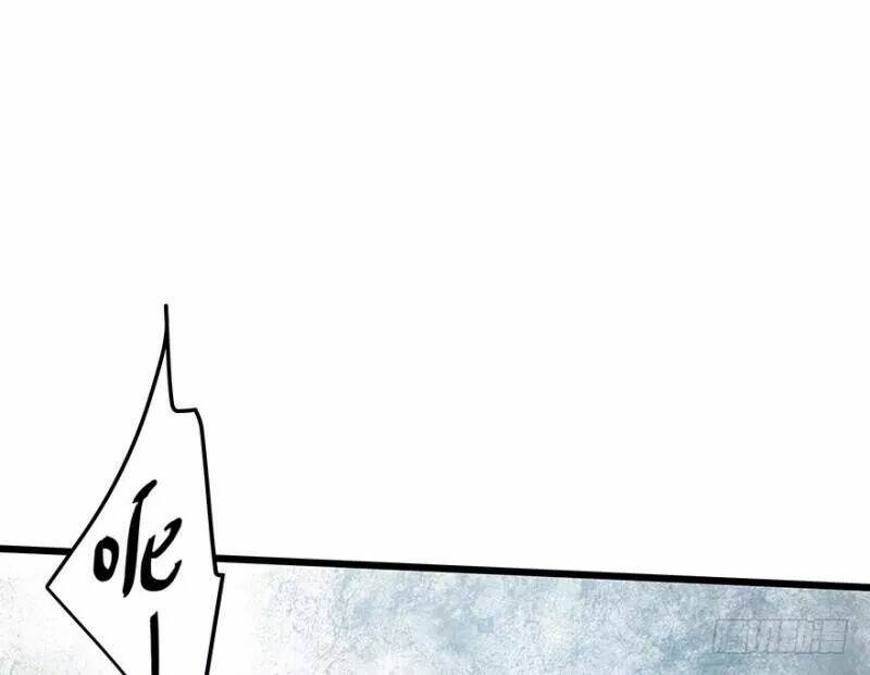 chào buổi sáng, ức vạn manh thê chapter 26 18