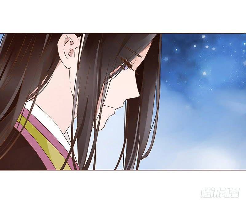 đế vương trắc chapter 118.2 29