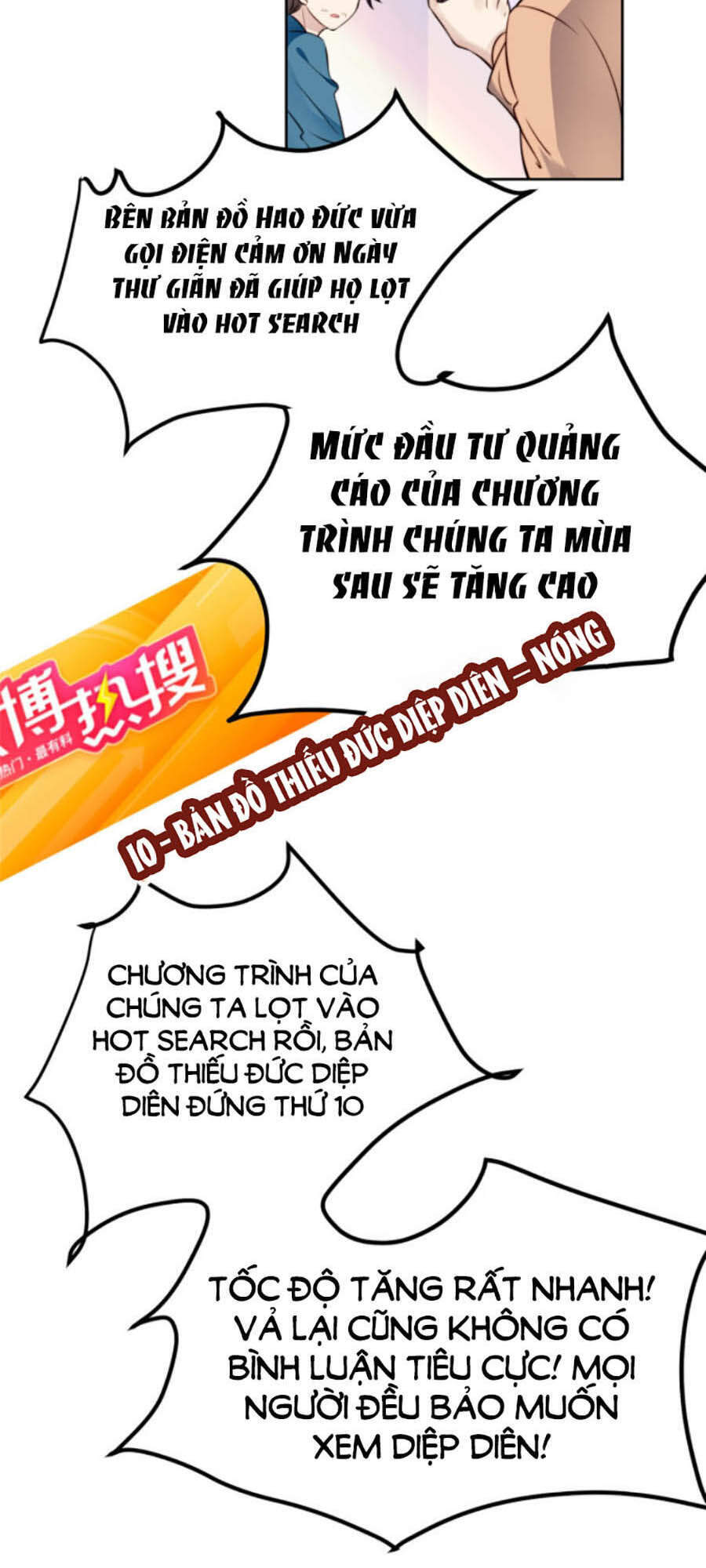 dựa vào đại lão ổn định vị trí c trong nam đoàn chapter 39 3