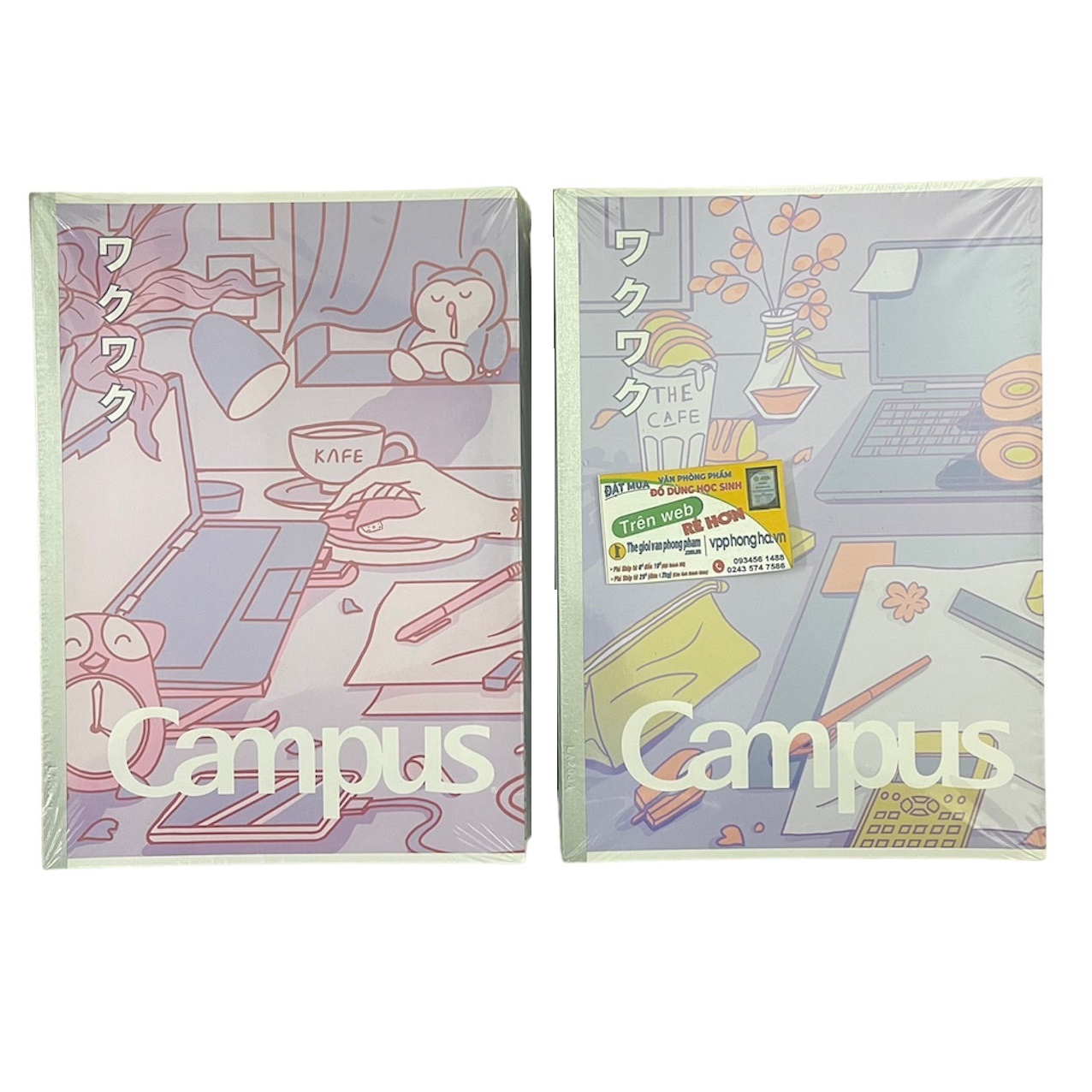 Vở Campus STUDY WITH ME 2 120 trang dòng kẻ ngang - Mua 10 quyển tặng bút nhớ dòng