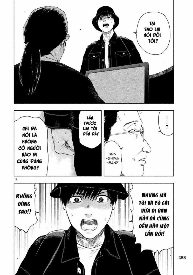 shin'ai naru boku e satsui wo komete chapter 29 19