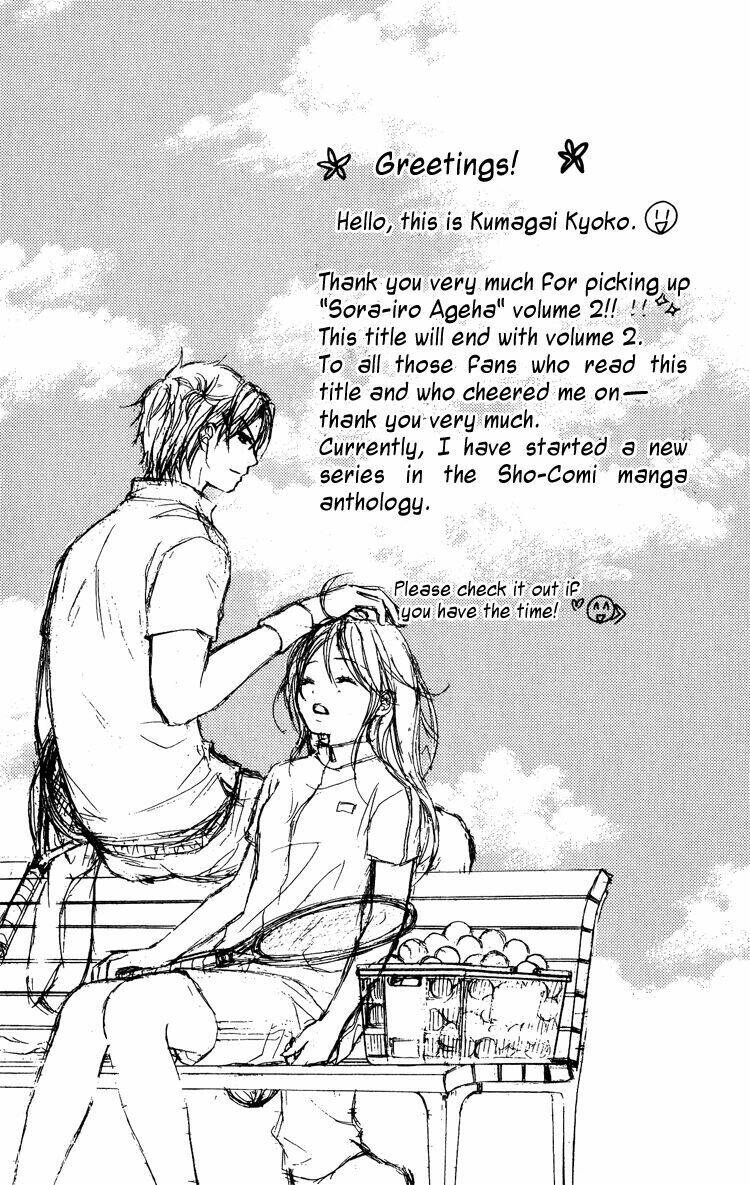 sorairo ageha chapter 6 37