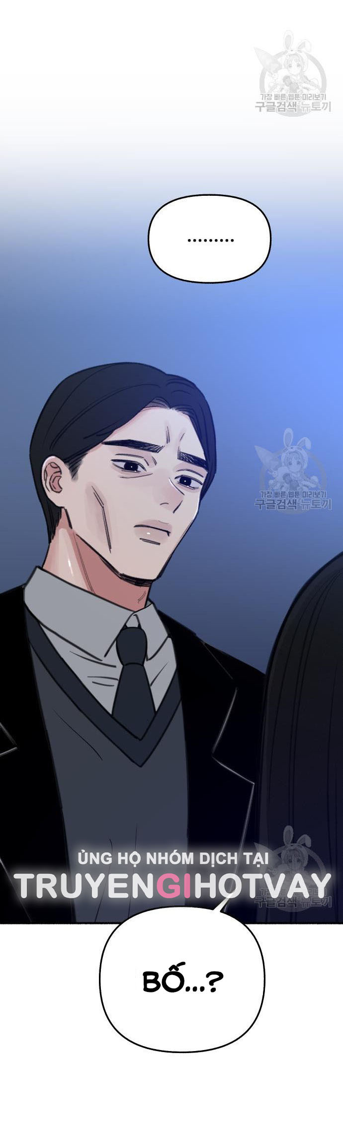 nàng thơ nổi tiếng - nàng thơ myung chapter 65.2 23