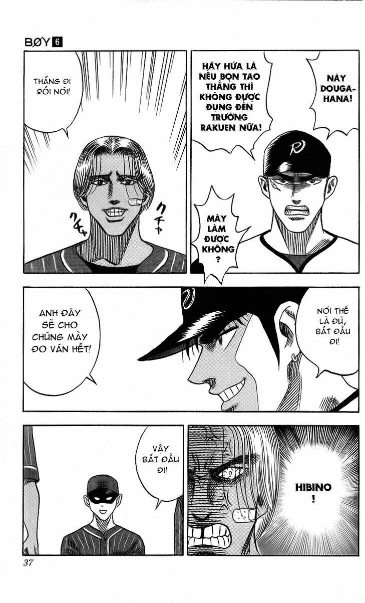 hareluya ii boy chapter 45 11