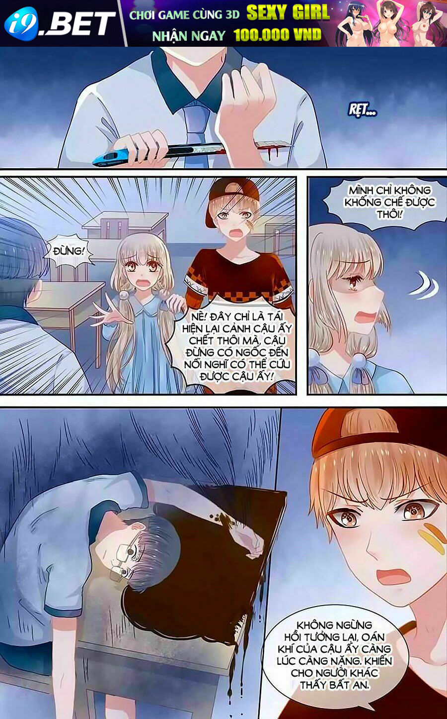 luyến ái sinh tử bộ chapter 23 1