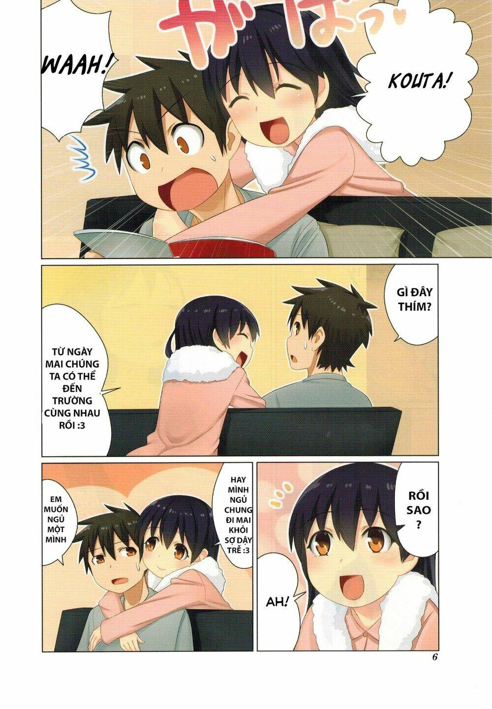 satsuki complex chapter 1 8