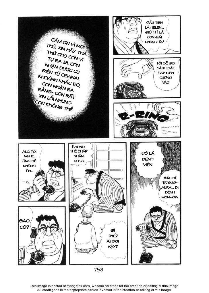 ode to kirihito chapter 19 5