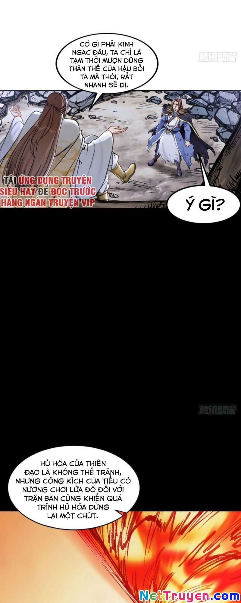 lão tổ của bạn đang online chapter 95 11