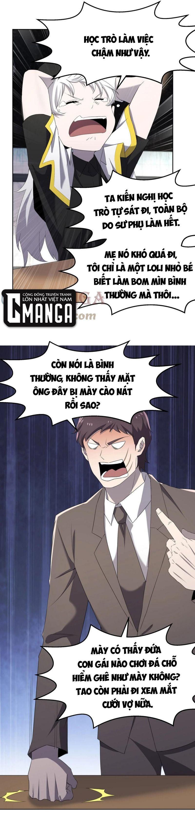 đừng hiểu lầm, tôi mới là người bị hại! chapter 73 9