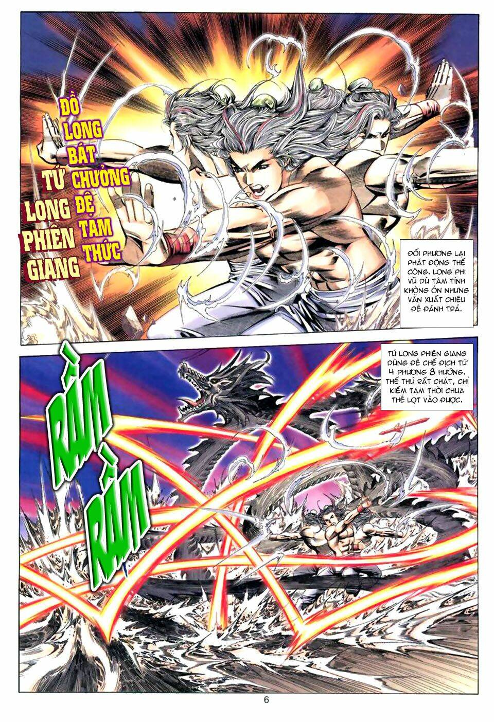 tuyệt thế vô song chapter 56 6