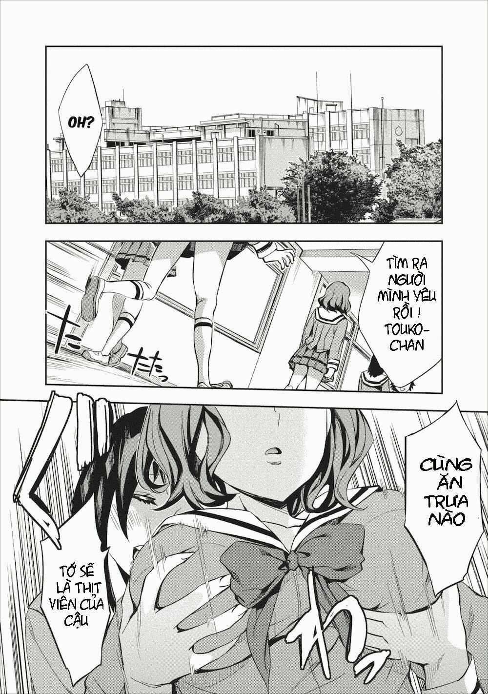 otome historic chapter 1 8