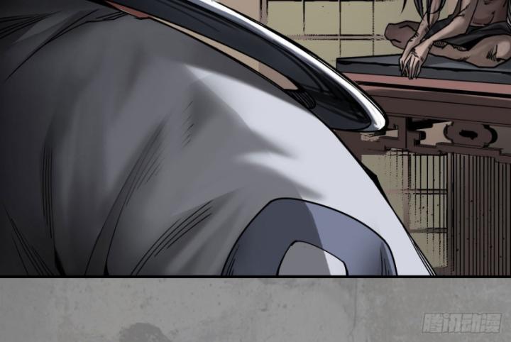 Tạng Phong Hành chapter 190 23