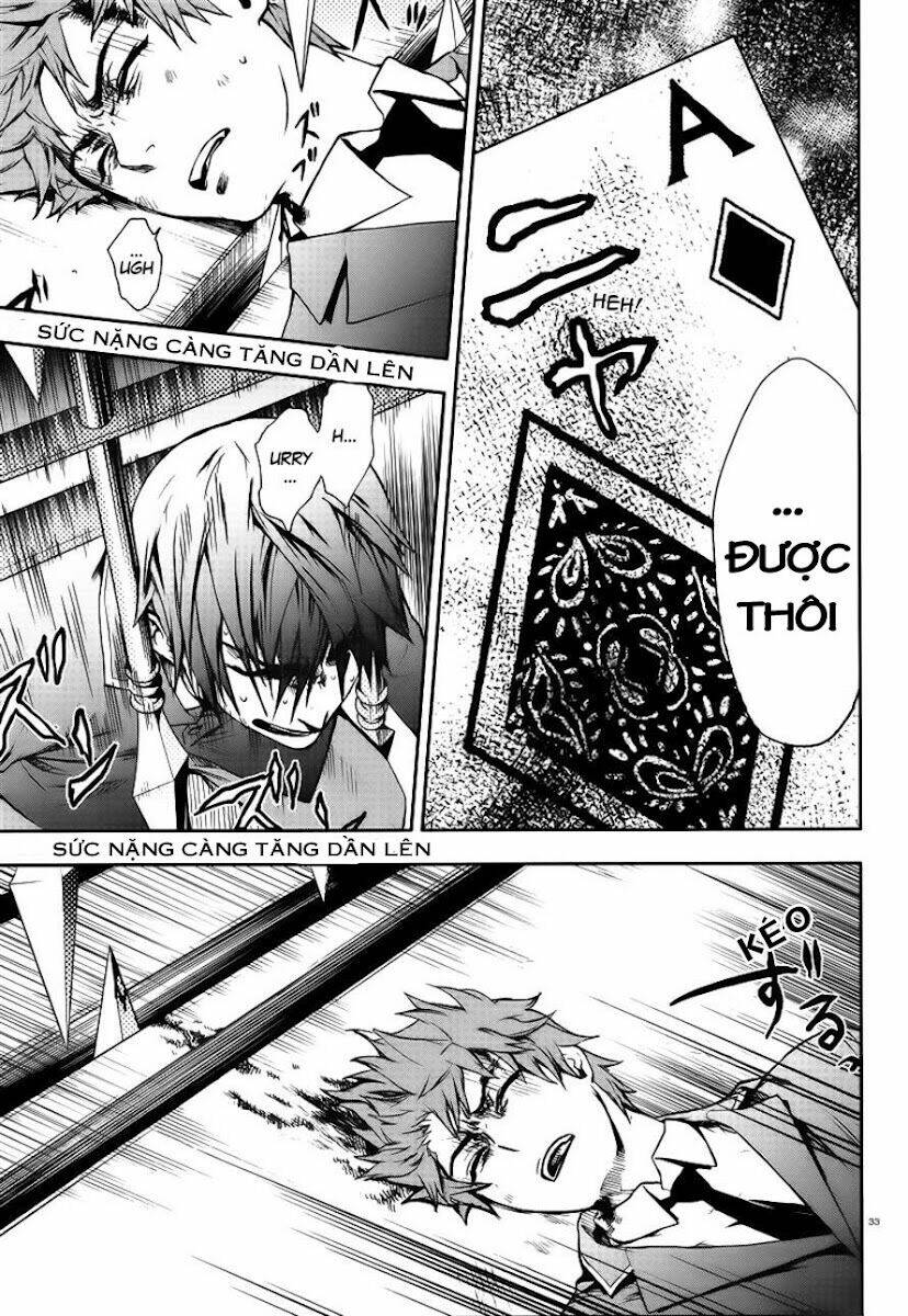 kyokou no ou chapter 1 33