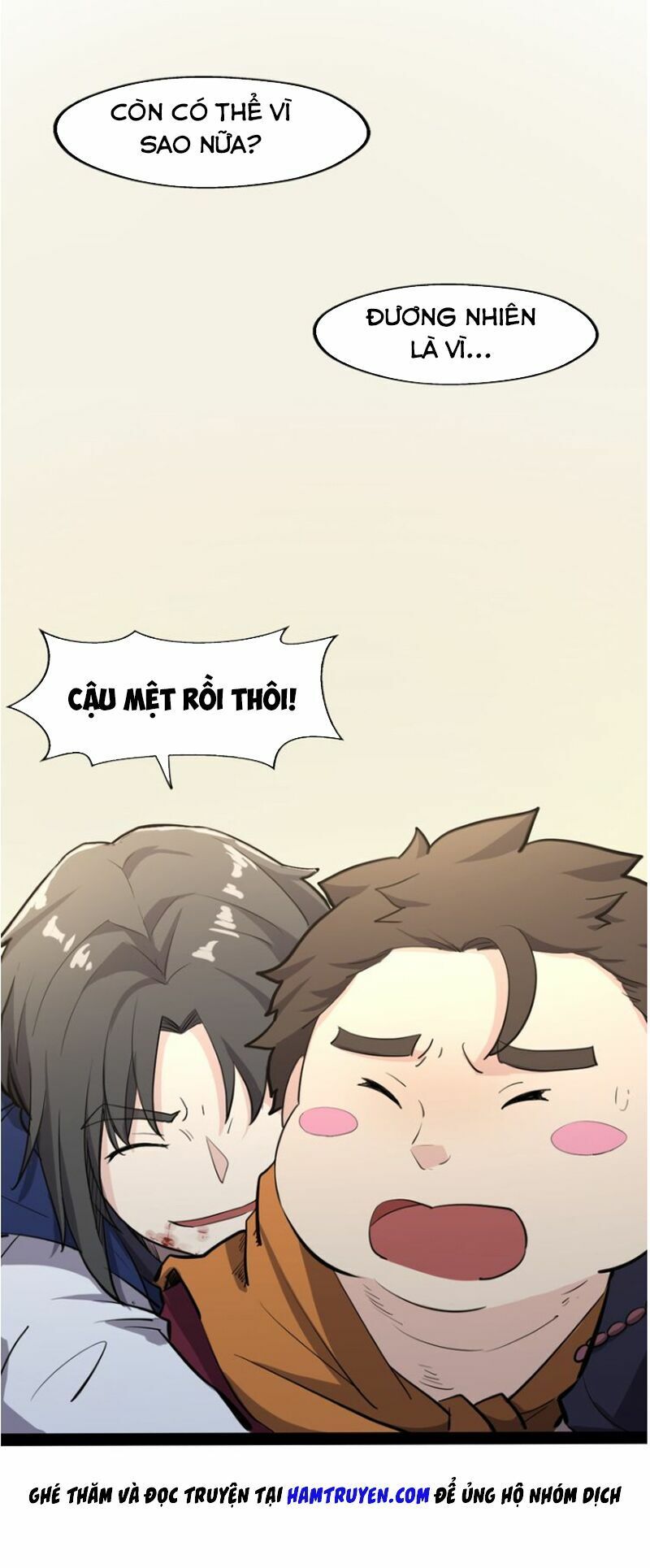 đại nghịch chi môn chapter 3 11