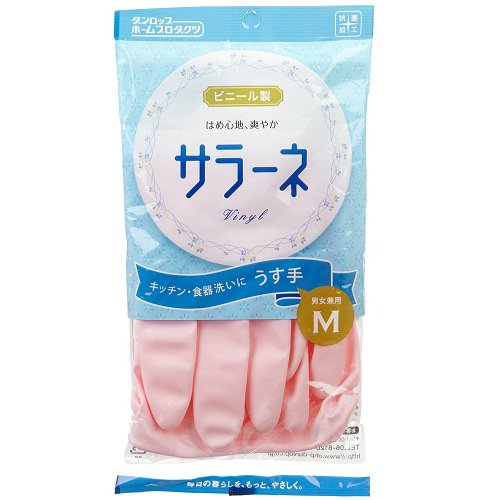 Găng tay rửa bát Seiwa size M Nhật Bản