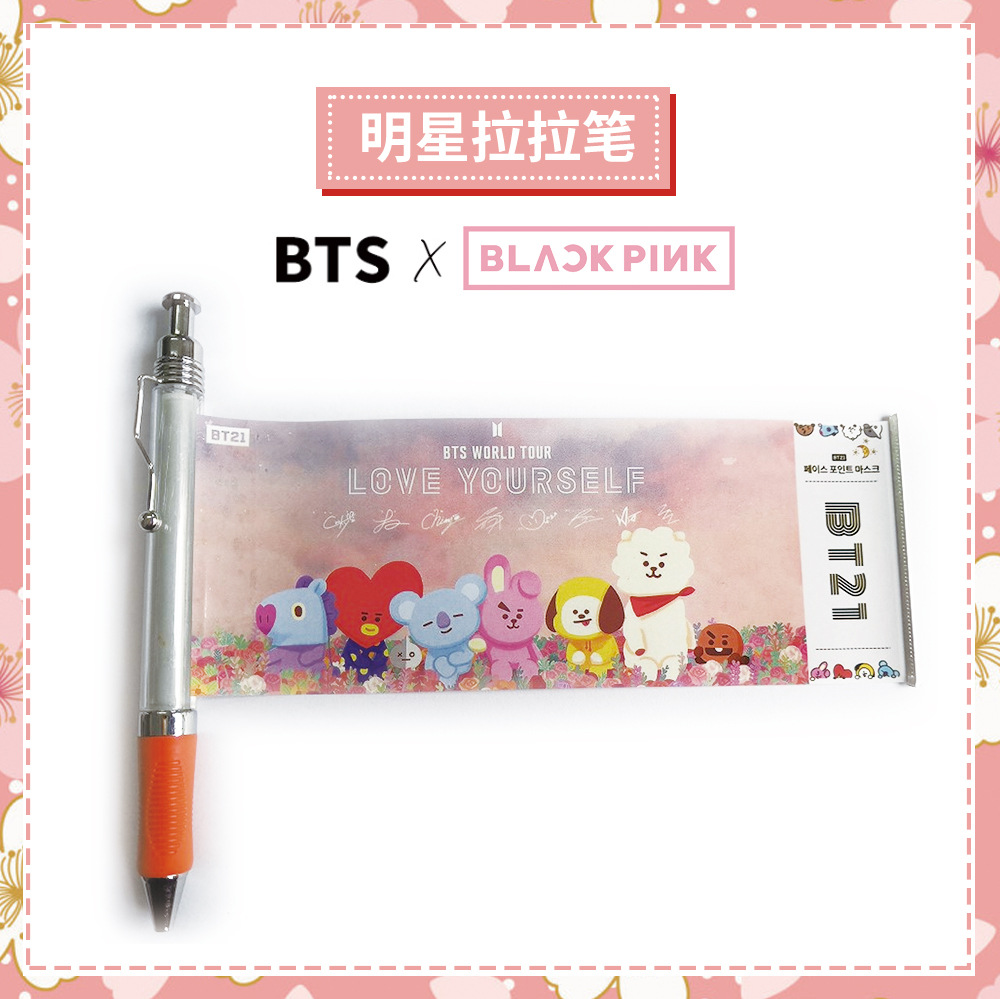 Bút kéo BT21 BTS