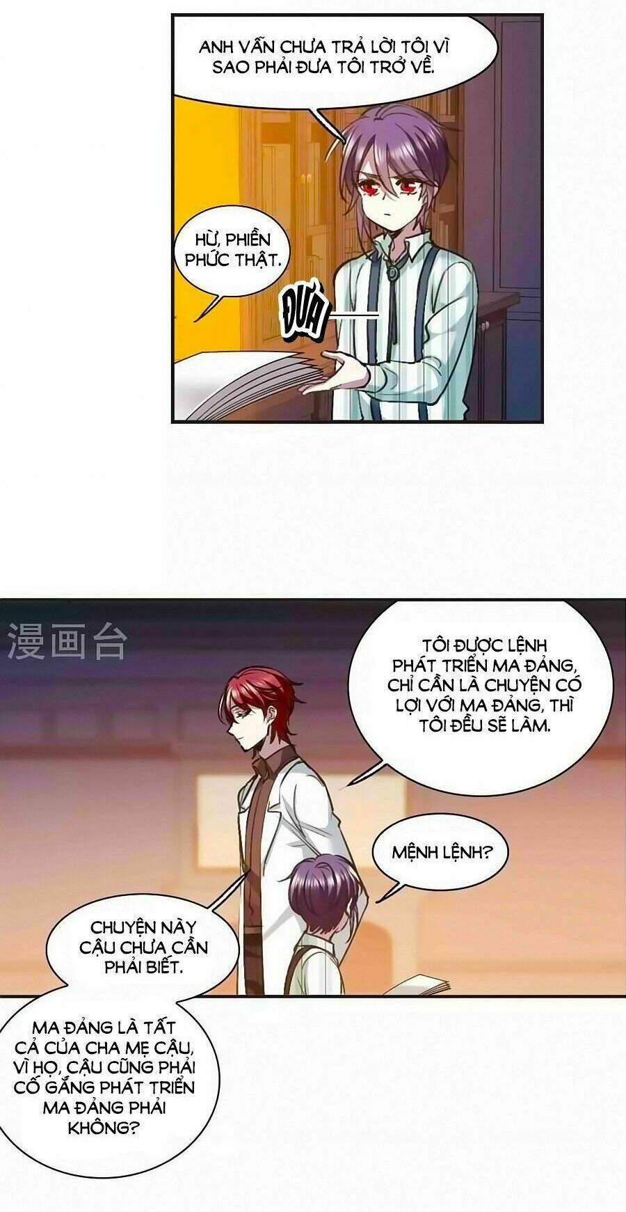 huyết tộc cấm vực chapter 127.5 25