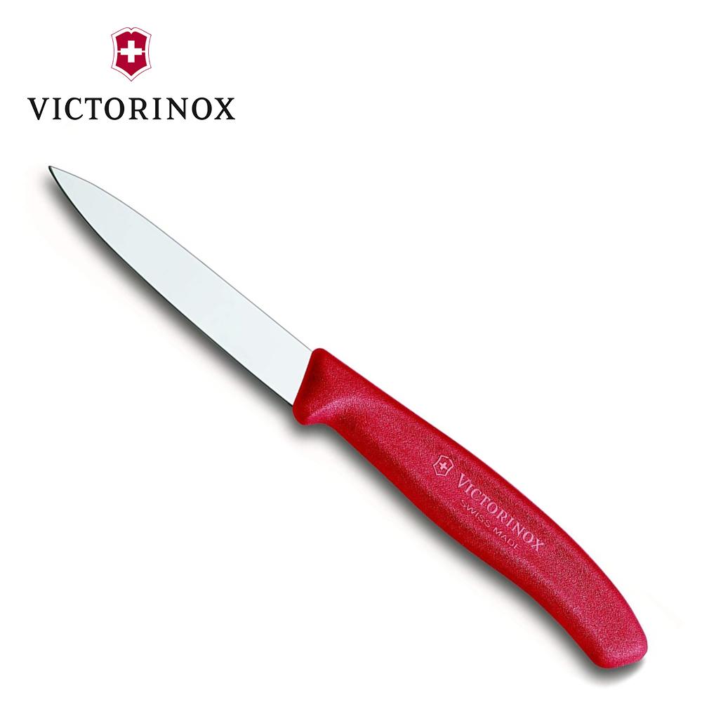 Dao cắt gọt rau củ VICTORINOX Paring Knives (8 cm straight blade