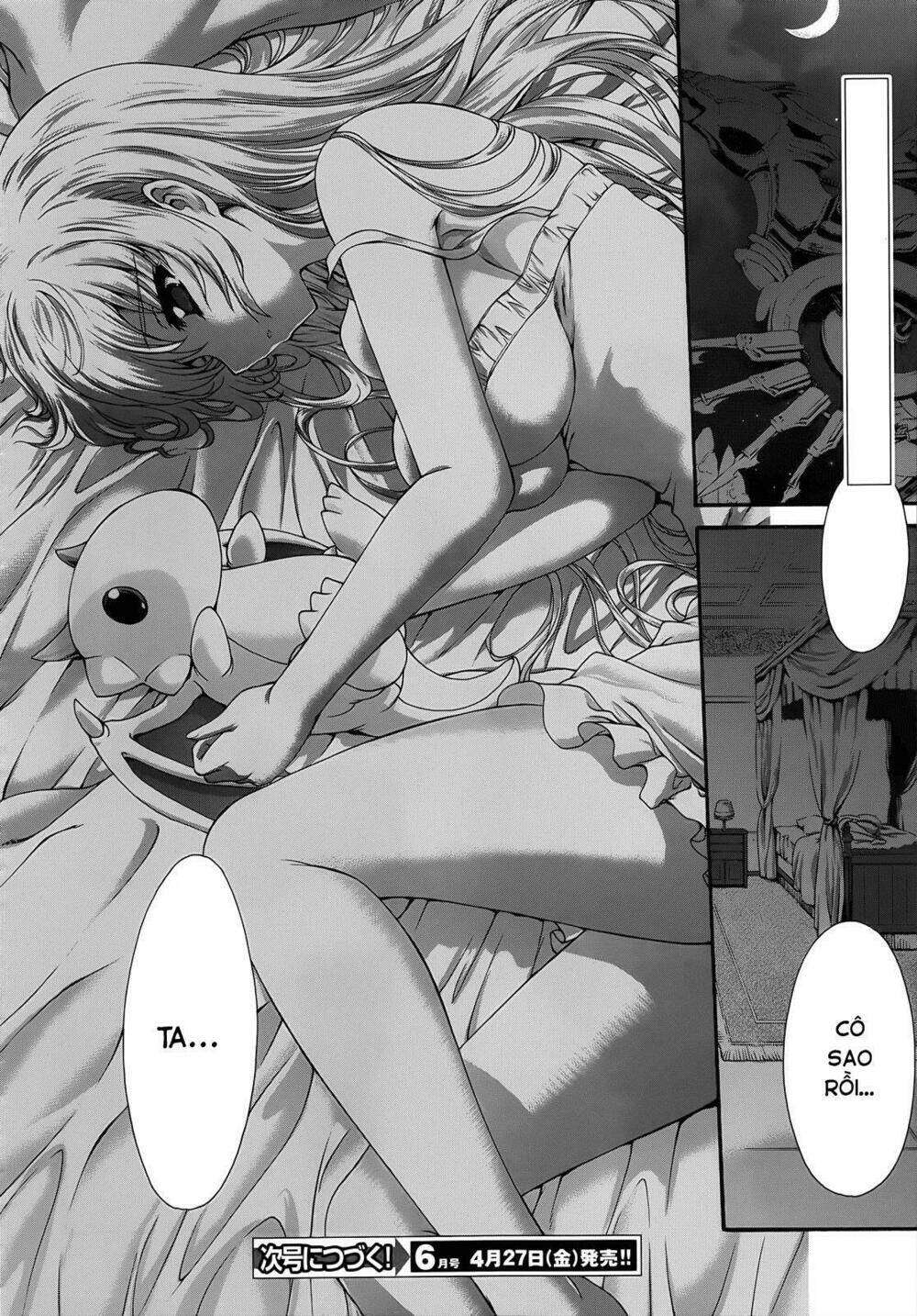 seikoku no dragonar chapter 10 31