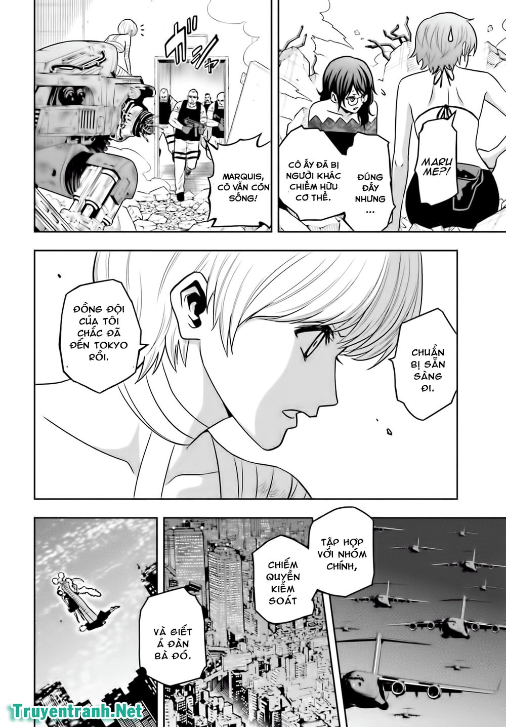 tokyo esp chapter 66 5