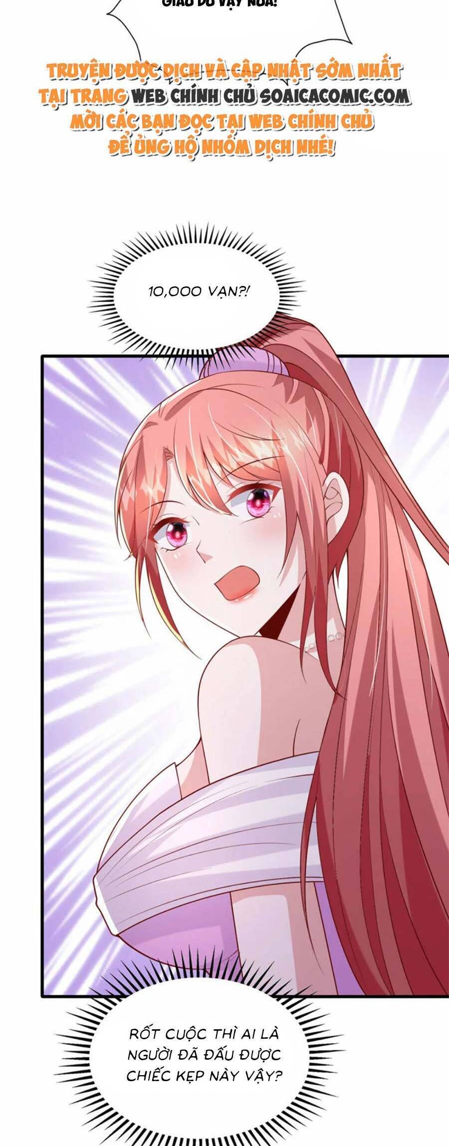 đại lão gọi tôi tiểu tổ tông chapter 174 19