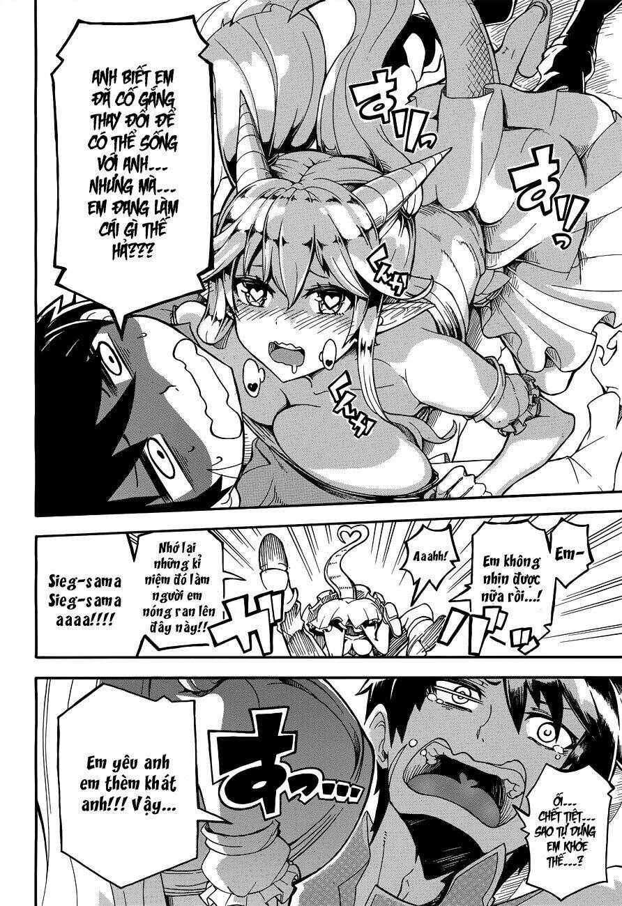 dorayome chapter 0 26