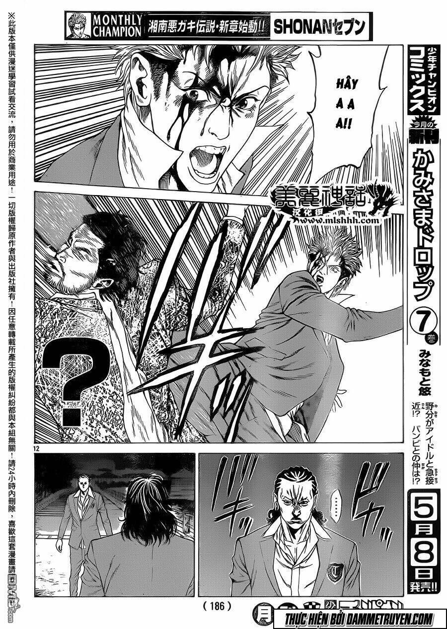 shonan seven chapter 17 12