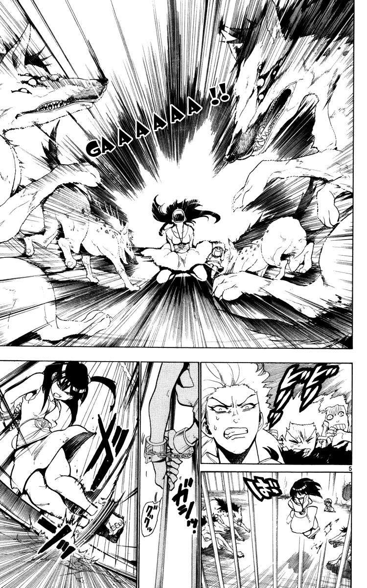 magi - the labyrinth of magic chapter 30 5