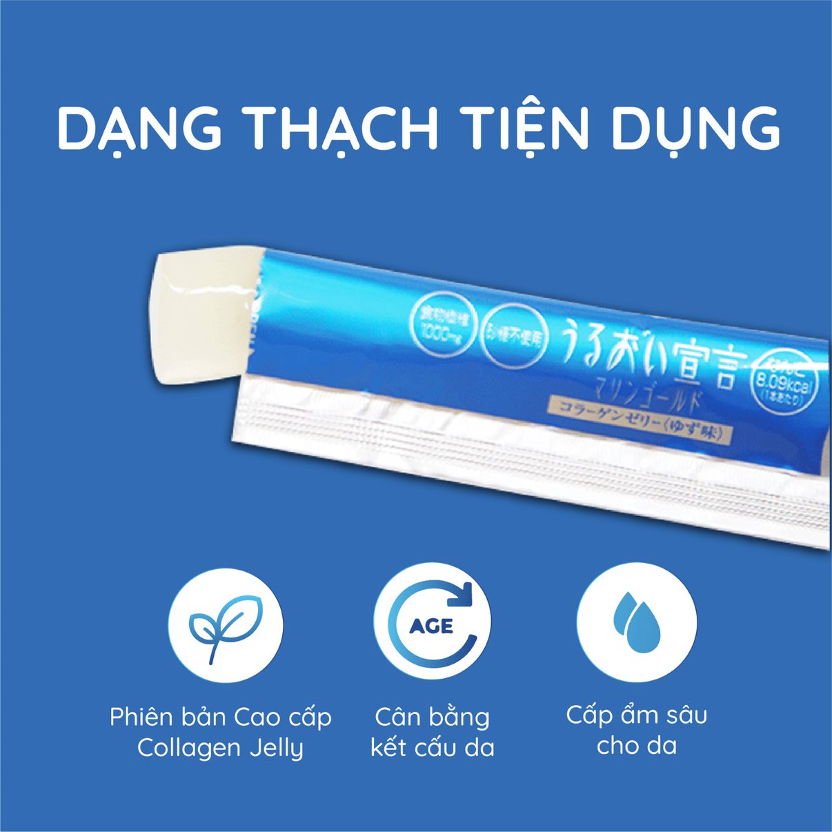 Thạch Bổ Sung Collagen Hỗ Trợ Chống Lão Hoá AISHITOTO Premium Marine Gold
