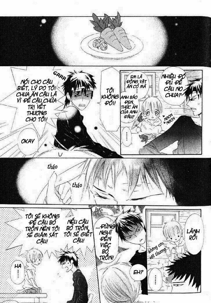 gekkou spice chapter 1 7