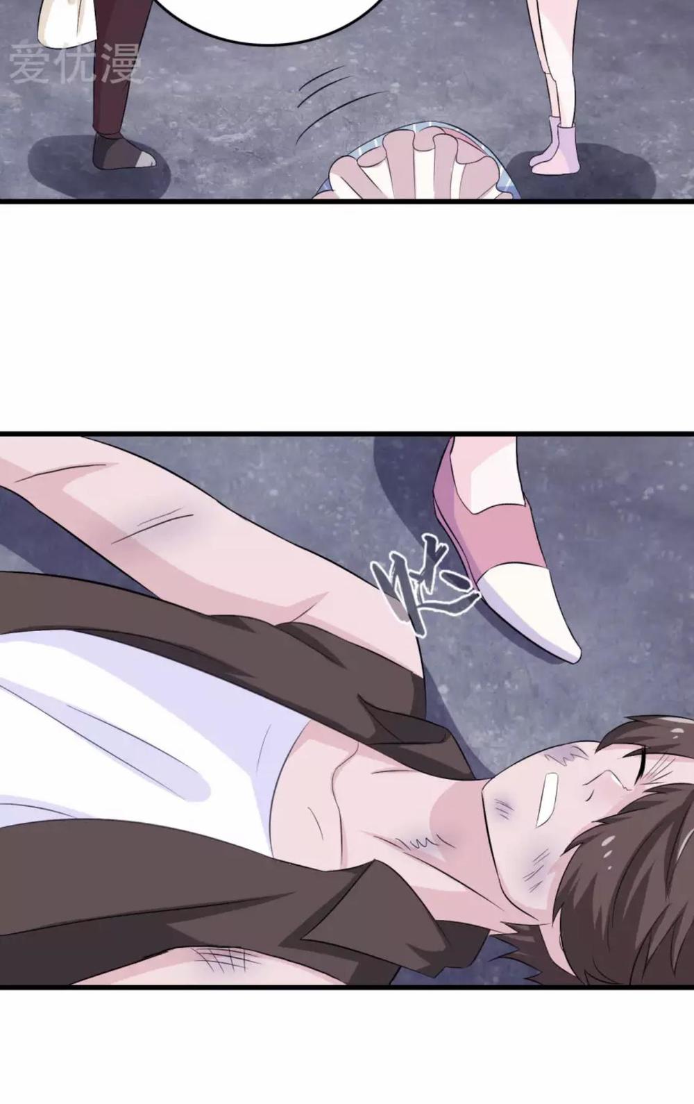 tôi vốn dĩ bị bệnh kiều chapter 8.1 2