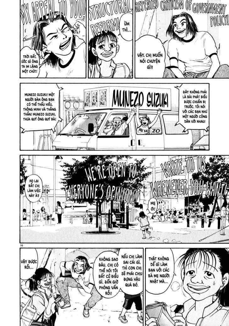 kiichi!! chapter 1 20