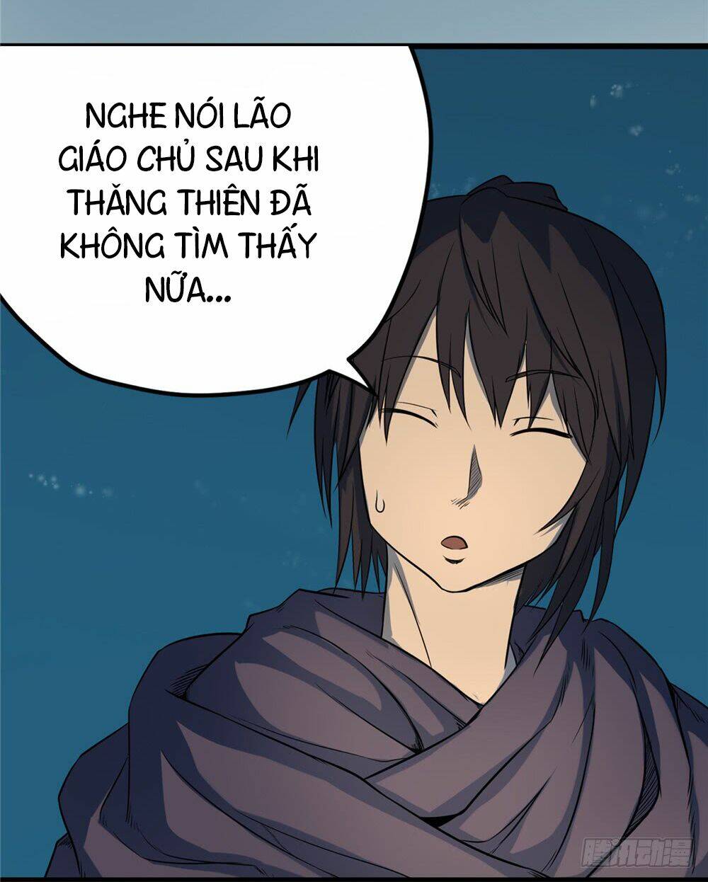 hiệp hành cửu thiên chapter 43 12