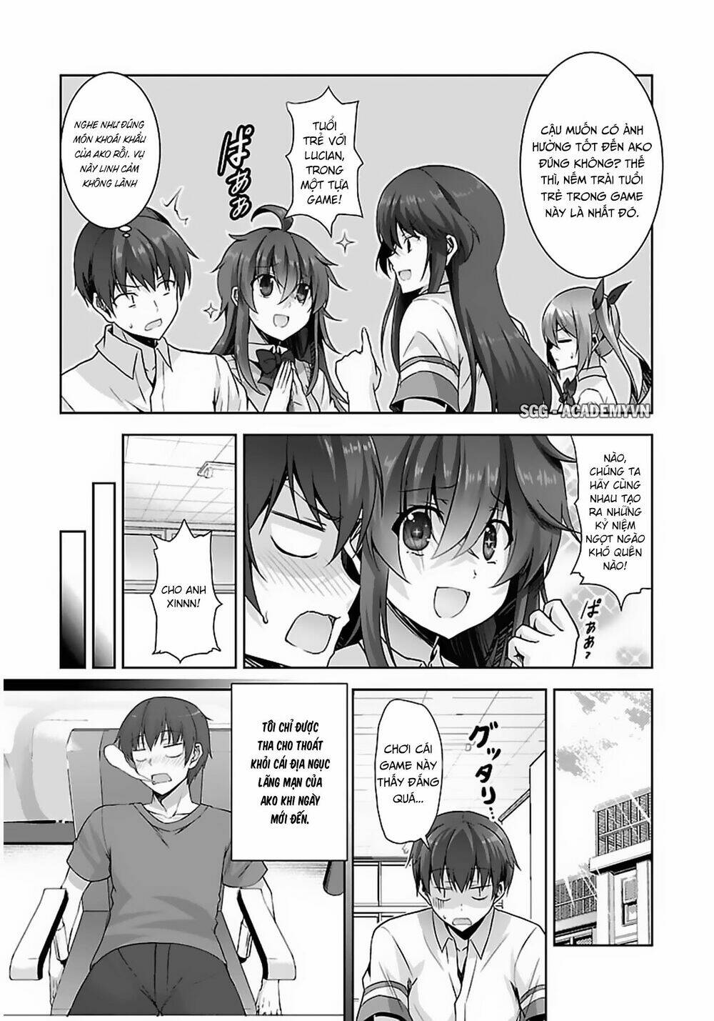 netoge no yome wa onnanoko ja nai to omotta? chapter 14 23