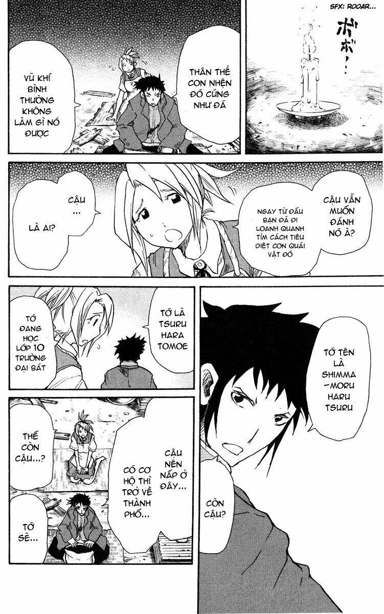 cerberus chapter 28 15